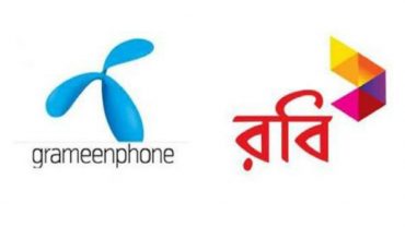 গ্রামীণফোন ও রবির ব্যান্ডউইথ কমালো বিটিআরসি