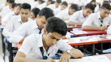 এইচএসসি’র ফলাফল উপলক্ষে শিক্ষা প্রতিষ্ঠানে জমায়েত নিষিদ্ধ