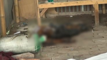 পরিত্যক্ত কক্ষ থেকে অজ্ঞাত যুবকের মরদেহ উদ্ধার