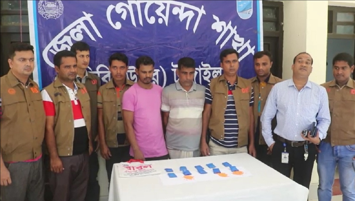 টাঙ্গাইলে ইয়াবাসহ দুই মাদক ব্যবসায়ী গ্রেফতার