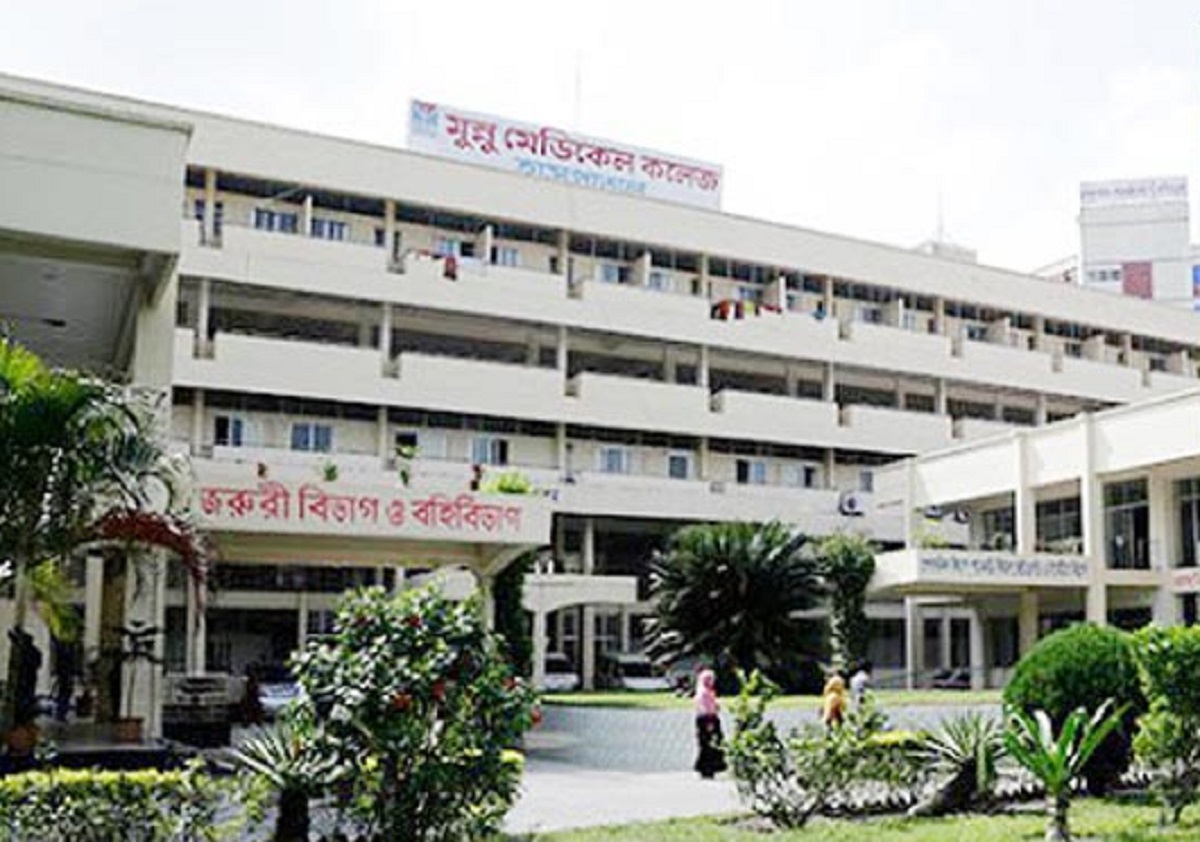 মানিকগঞ্জে ডেঙ্গু আক্রান্ত রোগীর মৃত্যু