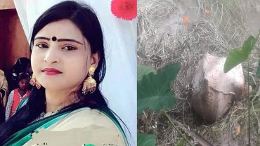নিখোঁজের ৪ দিন পর গৃহবধূর  বস্তাবন্দি লাশ উদ্ধার