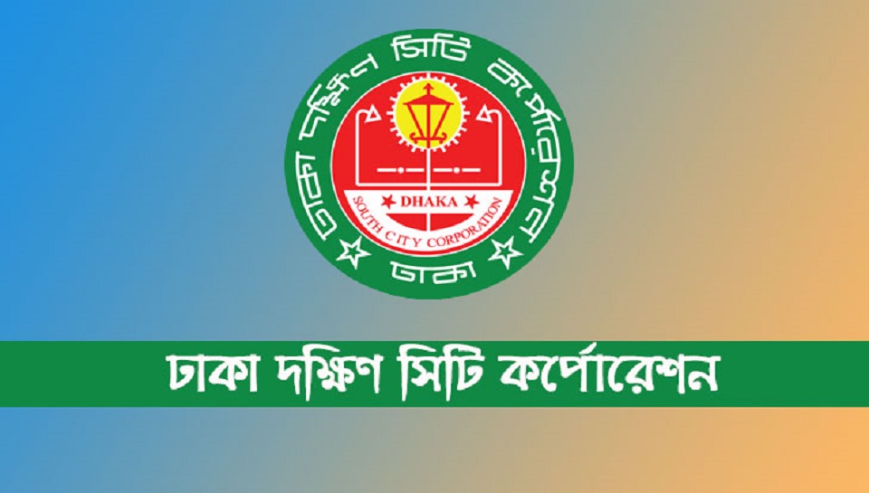 ‘ভারত থেকে নতুন মশার ওষুধ আনা হয়েছে’