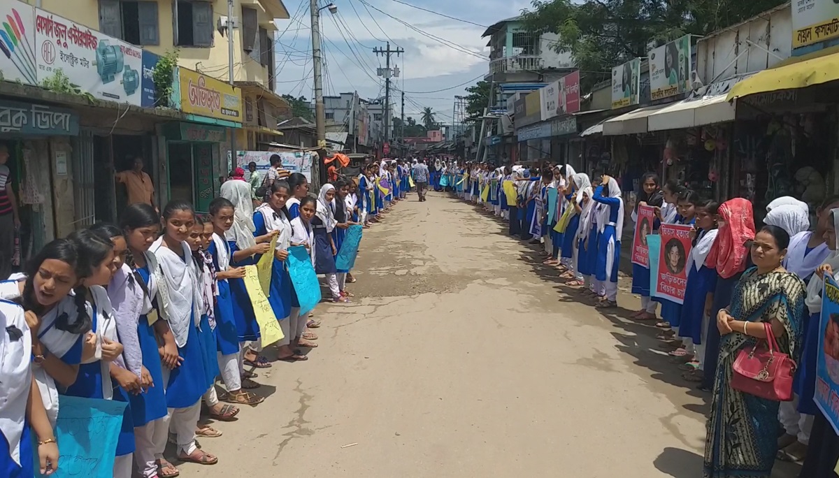 ফেরিতে স্কুলছাত্রের মৃত্যু: দুই তদন্ত দলের সাক্ষ্য গ্রহণ, শিক্ষার্থীদের বিক্ষোভ