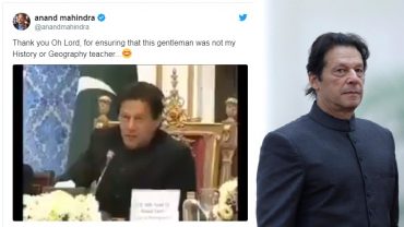 ভূগোলে এত কাঁচা ইমরান খান, টুইটারে হাস্যরস!