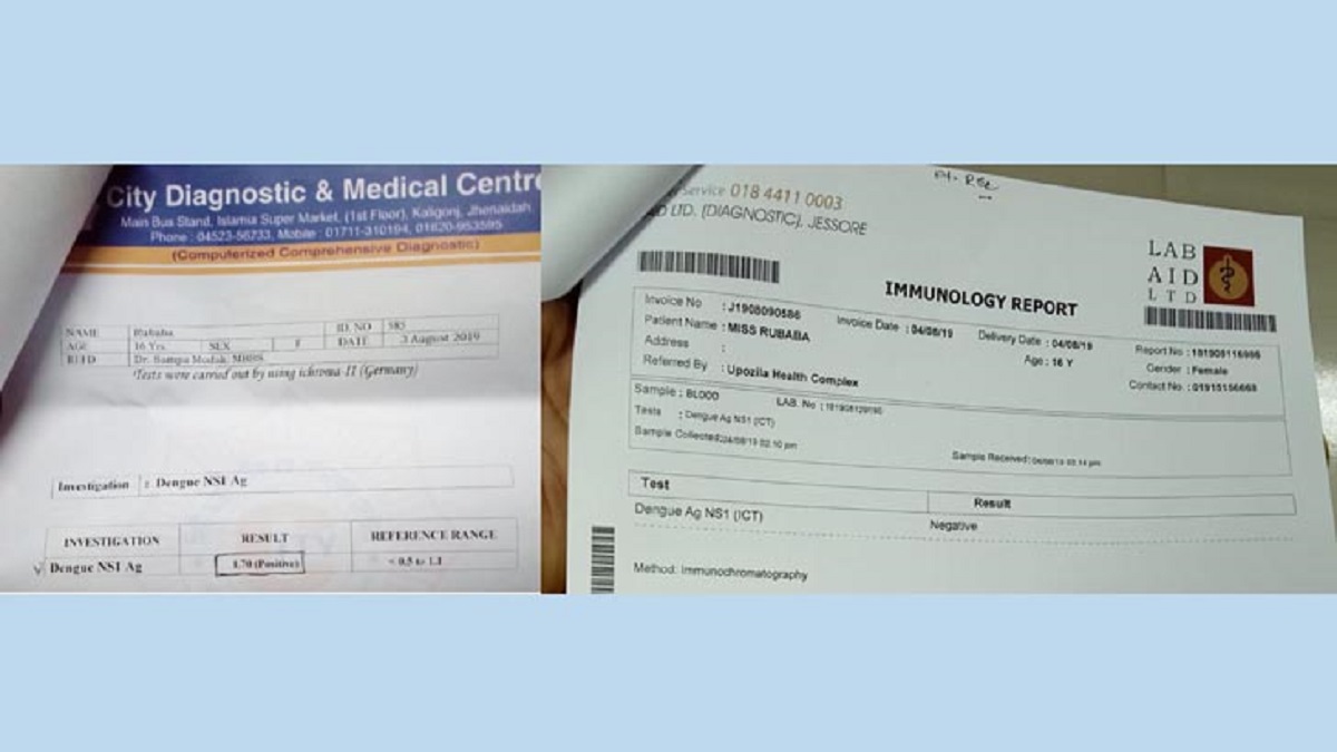 ডেঙ্গুর টেস্ট দুই ডায়াগনস্টিক সেন্টারে ২ রকম!