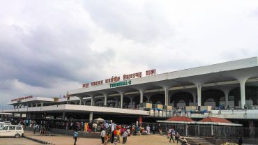 বিমানবন্দরে এমপিদের নিরাপত্তা তল্লাশি শিথিলের প্রস্তাব নাকচ