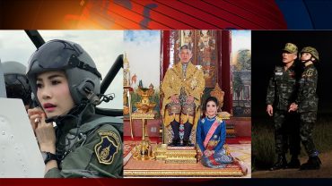 নারীঘটিত ইস্যু নিয়ে ফের বিতর্কে থাই রাজা