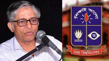 শান্তি প্রতিষ্ঠায় গুরু নানকের আদর্শ অপরিহার্য: ঢাবি ভিসি