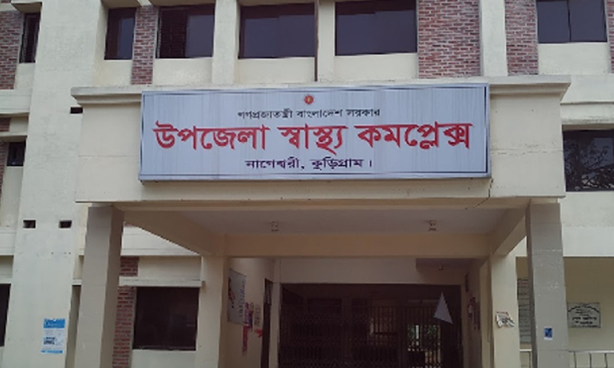 দুই মোটরসাইকেলের মুখোমুখি সংঘর্ষে নিহত ২