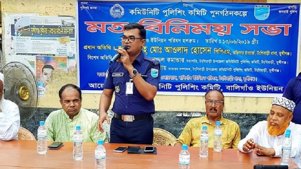 পুলিশি সেবাকে দোড়গোড়ায় পৌঁছে দিতে ওসি’র ব্যতিক্রমী উদ্যোগ