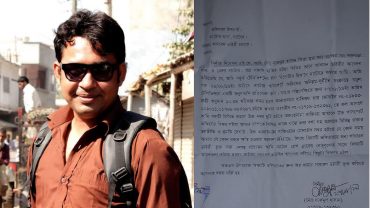 দুর্নীতির সংবাদ প্রকাশ করায় যমুনা টিভির সাংবাদিক নাজমুল হাসানকে হুমকি