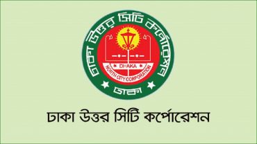 এডিস মশা নিধনে ৩৬টি ওয়ার্ডে চিরুনি অভিযান