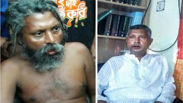 নিখোঁজের ২৯ বছর পর ঘরে ফিরল আওরঙ্গজেব!