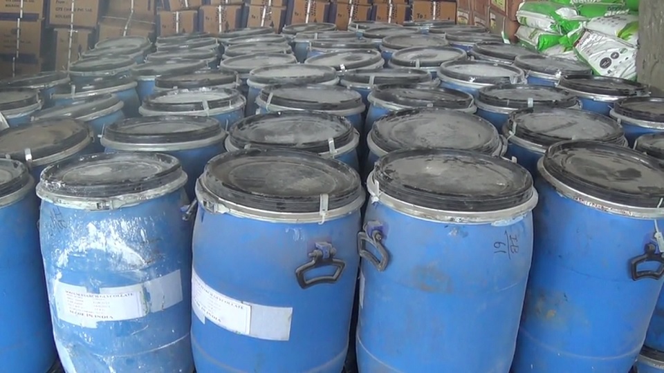 বেনাপোল বন্দরে আড়াই হাজার কেজি ভায়াগ্রা জব্দ