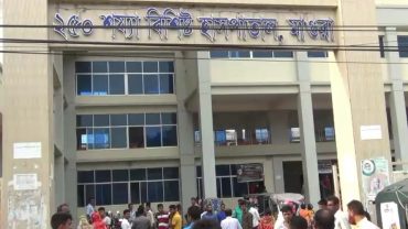 ট্রাকের ধাক্কায় মাহেন্দ্রা গাড়ি উল্টে নিহত ১, আহত ৪