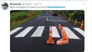 বিকিনি পরা ছবিকে ঘিরে ট্রোলড অনুষ্কা!