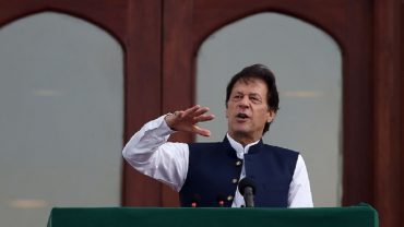 কাশ্মিরের প্রতি সংহতি জানিয়ে পাকিস্তানে বিক্ষোভ