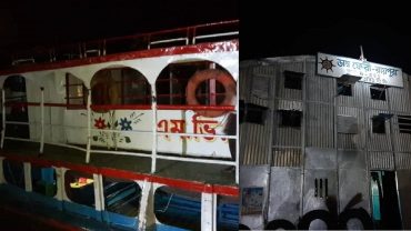 পদ্মায় ফেরির সাথে লঞ্চের ধাক্কা