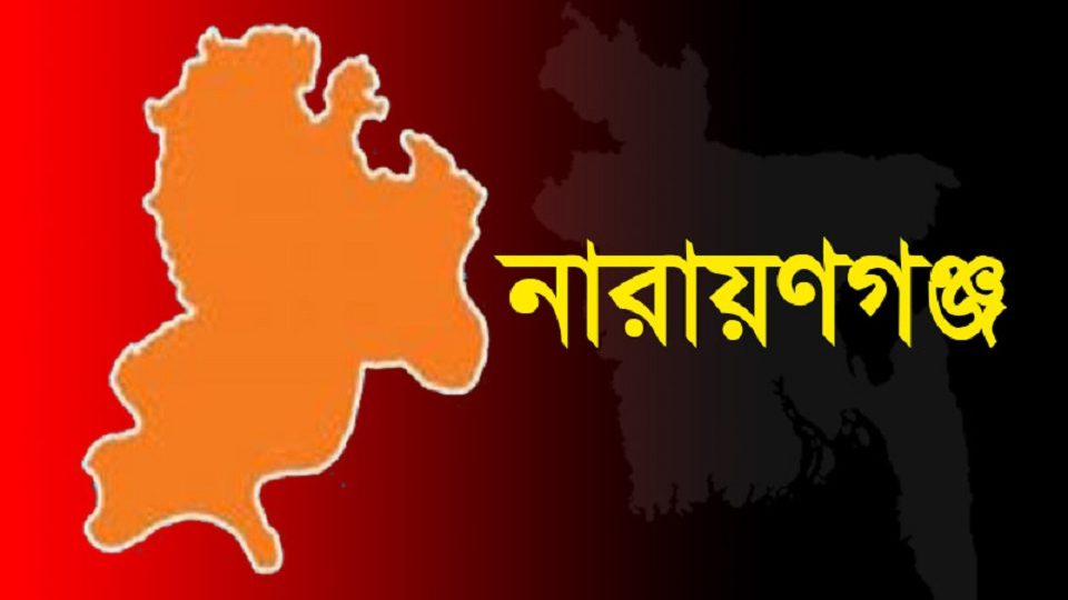 নারায়ণগঞ্জে ঝাড়ফুঁক দেয়ার নামে শিশুকে ধর্ষণ, মসজিদের ইমাম ৫ দিনের রিমান্ডে