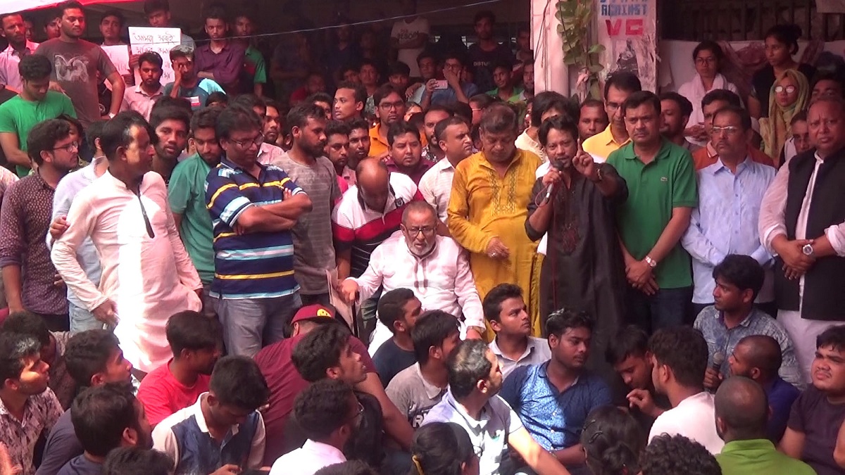 বঙ্গবন্ধু বিশ্ববিদ্যালয়ের ভিসির পদত্যাগ আন্দোলনে আওয়ামী লীগের সংহতি প্রকাশ