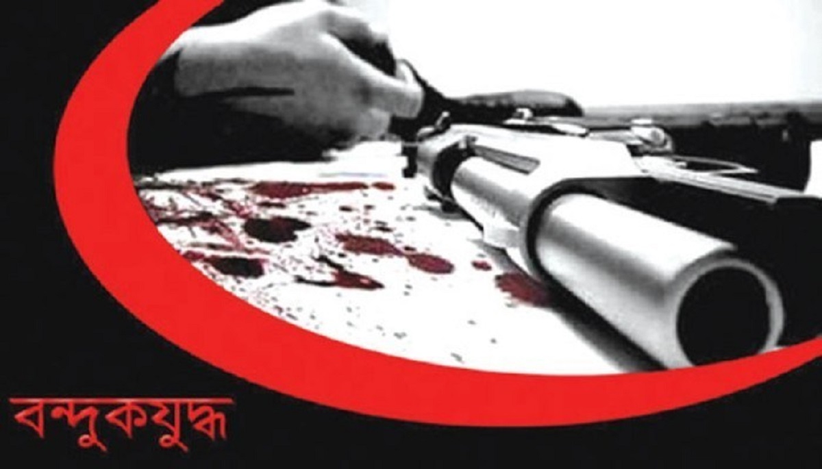 কক্সবাজারে বন্দুকযুদ্ধে দুই রোহিঙ্গাসহ ৩ জন নিহত