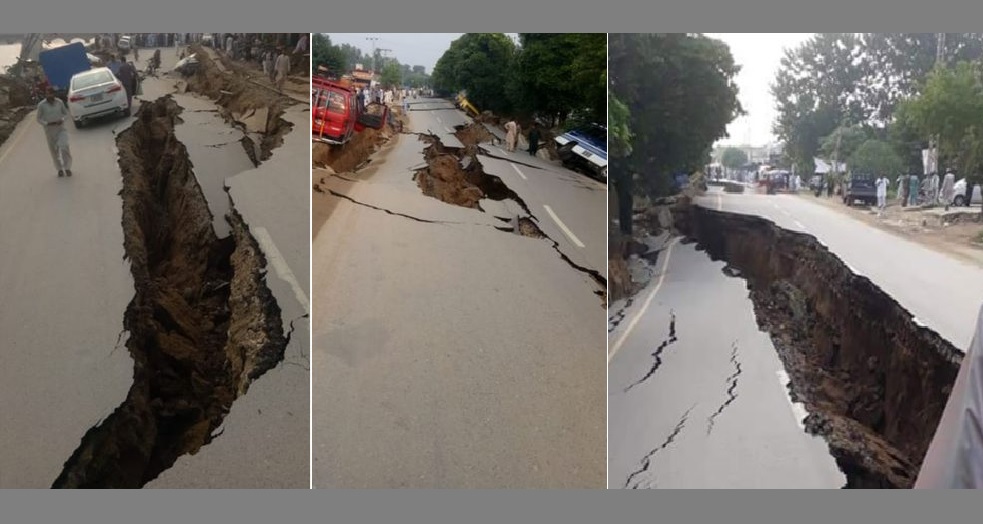 বিশাল সড়ক চৌচির করে দিয়েছে ভূমিকম্প, নিহতের সংখ্যা বাড়ছে
