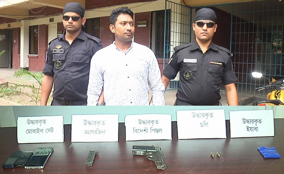 বগুড়া বিদেশী পিস্তলসহ মাদক কারবারি আটক