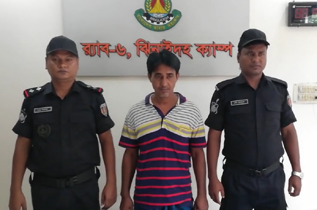 ঝিনাইদহে মানবপাচার চক্রের সদস্য আটক