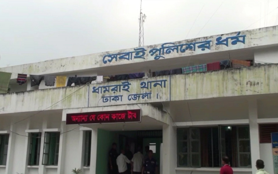 ধামরাইয়ে পরিত্যক্ত ভবন থেকে লাশ উদ্ধার