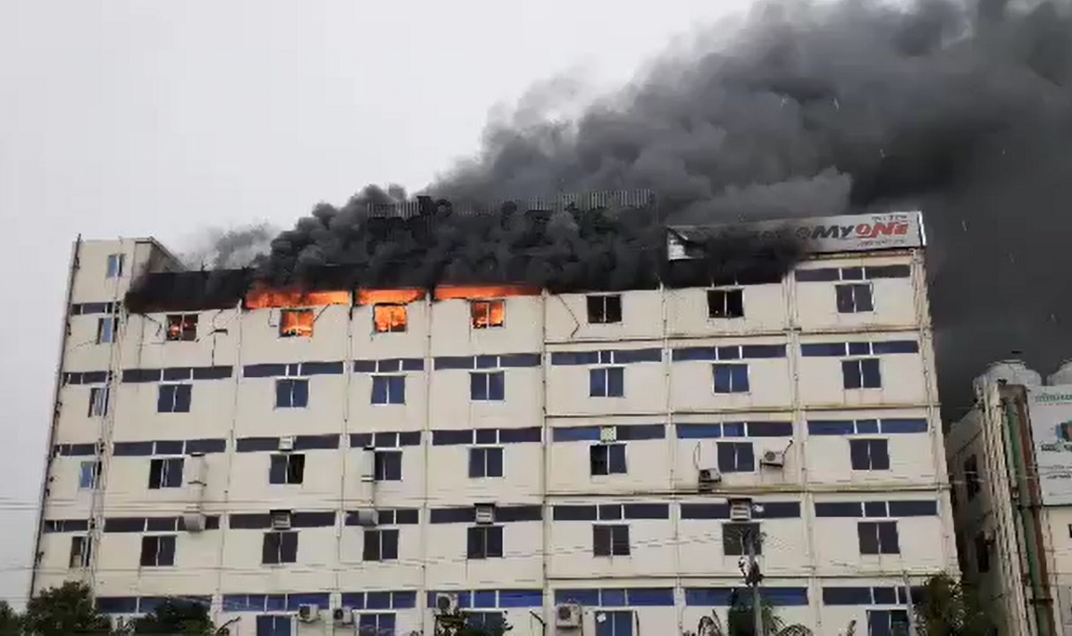 মিনিস্টার-মাইওয়ান কারখানায় আগুন