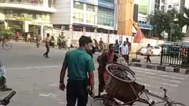 শেষ বিকালের পথের পাঁচালী… (ভিডিও)