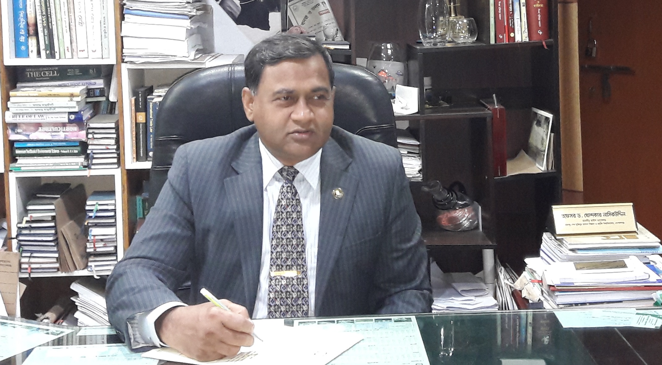 ভিসির পদত্যাগ দাবিতে উত্তাল বঙ্গবন্ধু বিশ্ববিদ্যালয়