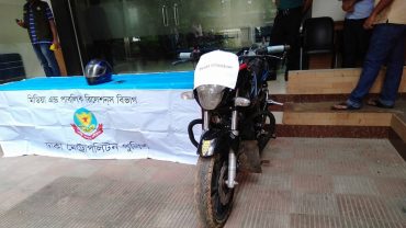 পাঠাও চালক হত্যার ঘটনায় আটক ১