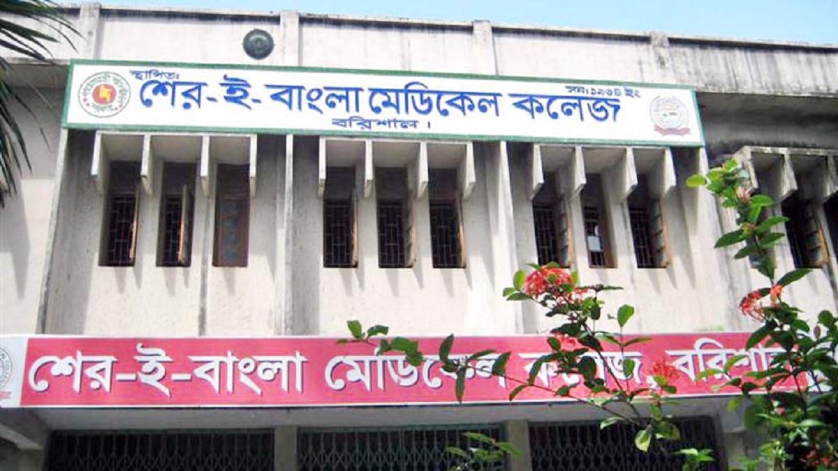 বরিশালে ডেঙ্গুতে এক নারীর মৃত্যু