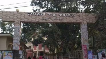 আধিপত্য বিস্তারকে কেন্দ্র করে  মাদারীপুরে দু-গ্রুপের সংঘর্ষ, আহত ২৫
