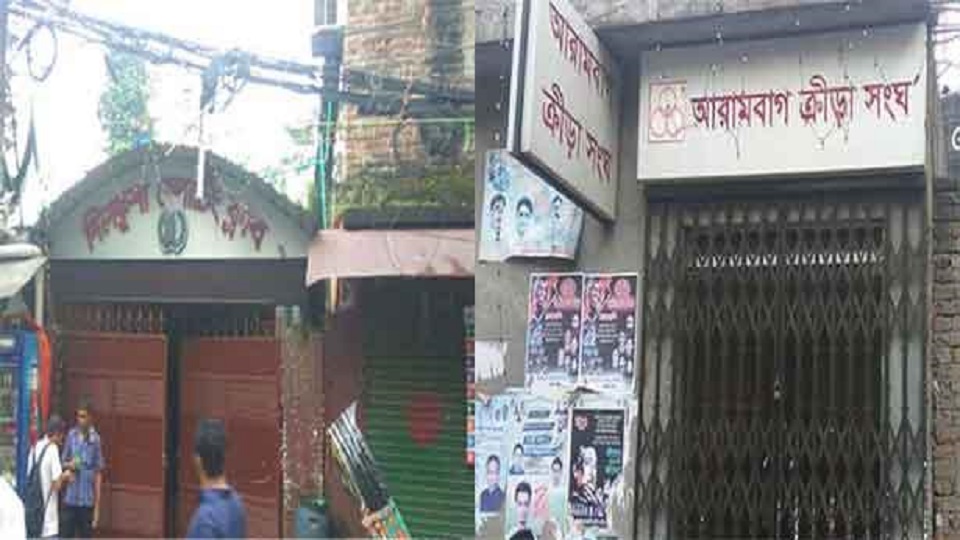 মতিঝিলে ৪ ক্লাবে পুলিশের অভিযান, ক্যাসিনোর সরঞ্জাম জব্দ