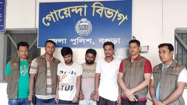 গোয়েন্দা পুলিশের কাছে অবৈধ পিস্তল বিক্রি, ৩ অস্ত্র ব্যবসায়ী আটক
