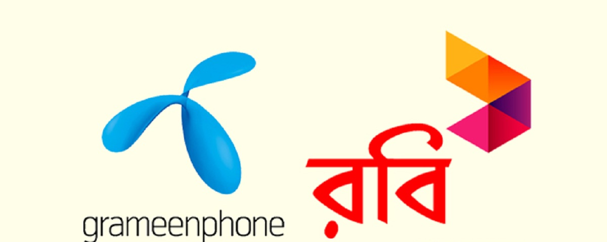 জিপি-রবির ২জি ও ৩জি লাইসেন্স কেন বাতিল হবেনা: বিটিআরসি’র নোটিশ