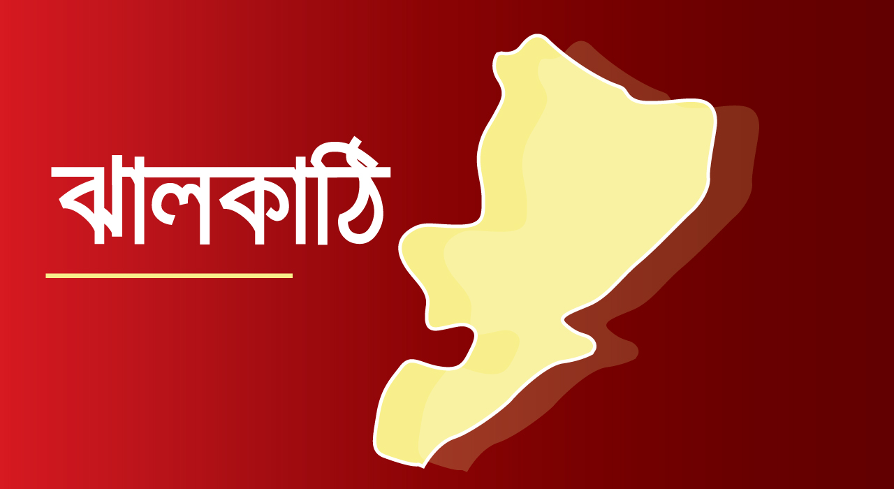 বিয়েতে রাজি না হওয়ায় কলেজছাত্রীকে অপহরণ চেষ্টা, ব্যর্থ হয়ে বাবা-মাকে মারধর