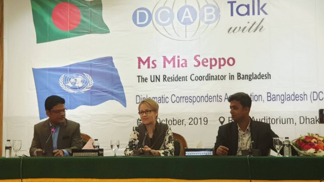 ‘ভয়ানক’: আবরার হত্যার দ্রুত তদন্ত চান জাতিসংঘের আবাসিক প্রতিনিধি