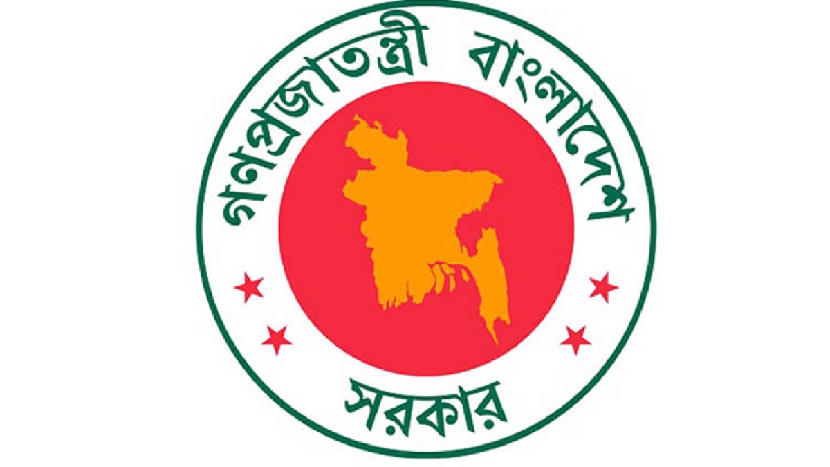 এসএসসি পাসেই চাকরি