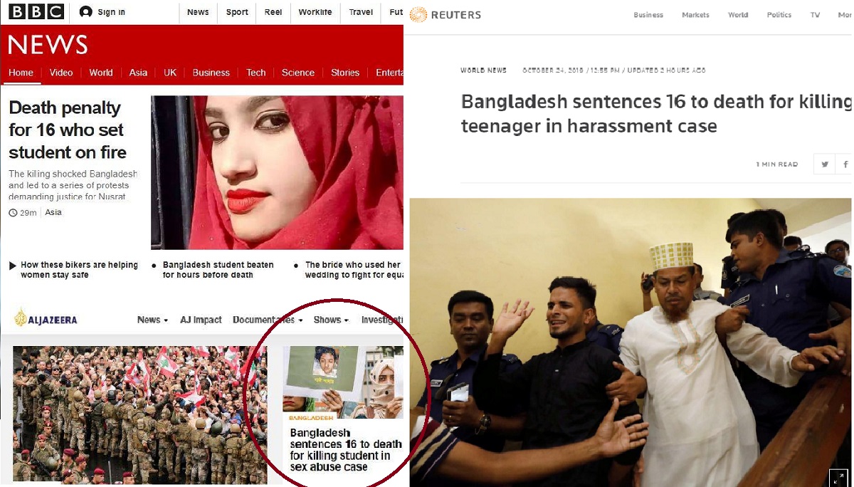 আন্তর্জাতিক গণমাধ্যমেও গুরুত্ব পেয়েছে নুসরাত রাফি হত্যার রায়