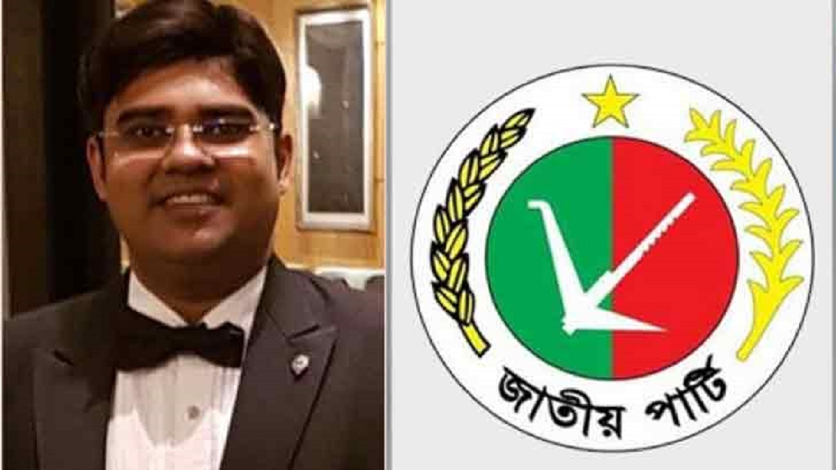 সাদ এরশাদ জাতীয় পার্টির যুগ্ম মহাসচিব