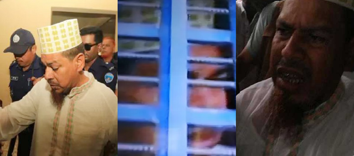 হাসিমুখে আদালতে ঢুকলেও কাঁদতে সময় নেননি অধ্যক্ষ সিরাজ