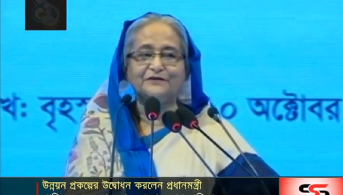 পানির অপচয় না করার আহ্বান প্রধানমন্ত্রীর