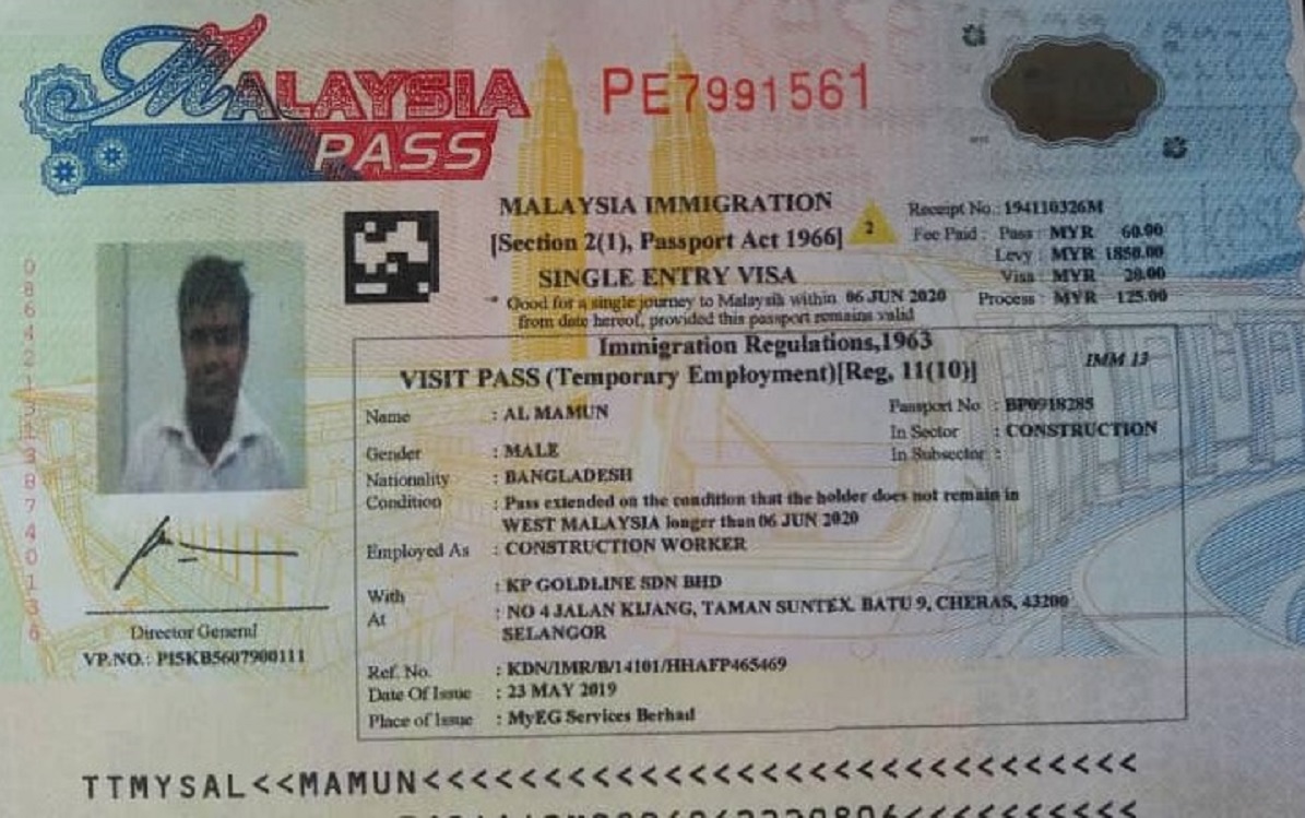 মালয়েশিয়ায় সিড়ি থেকে পড়ে বাংলাদেশির মৃত্যু