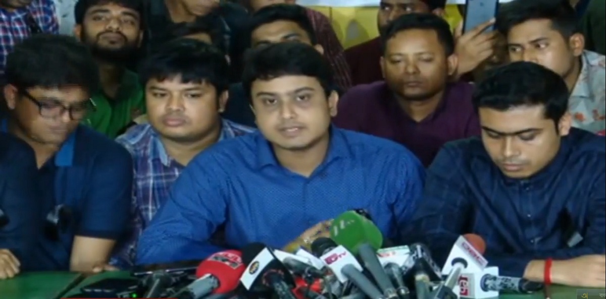 আন্দোলনের নামে দেশ অস্থিতিশীল করা হচ্ছে: ছাত্রলীগ ভারপ্রাপ্ত সভাপতি