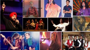 ১৪ নভেম্বর থেকে ফোক ফেস্ট