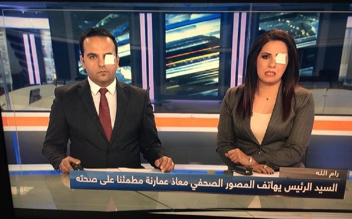 চোখে ব্যান্ডেজ বেঁধে সংবাদ পাঠ সাংবাদিকদের